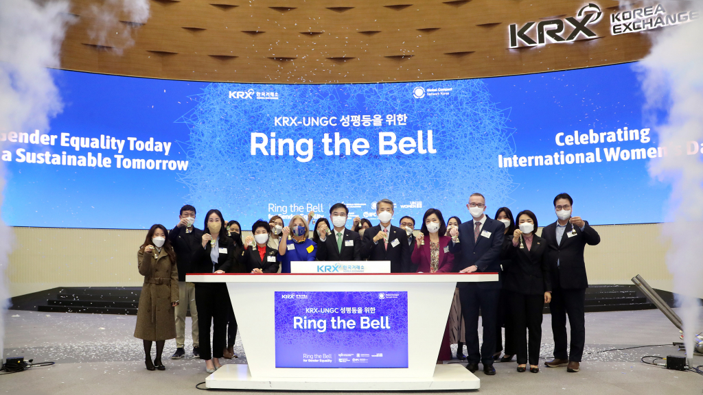 한국P&G, 성평등을 위한 ‘링더벨(Ring the Bell)’ 캠페인 참여 /사진제공=한국P&G