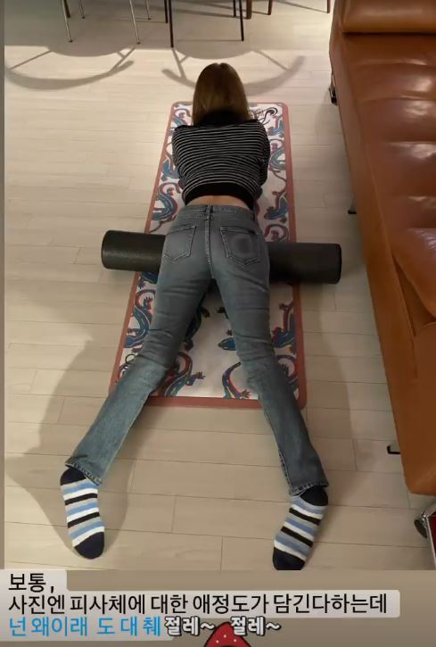/사진=옥주현 인스타그램 스토리