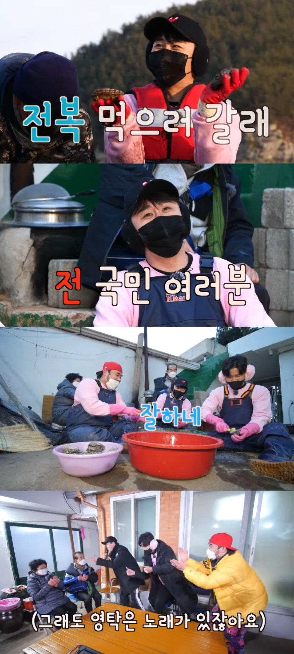 사진