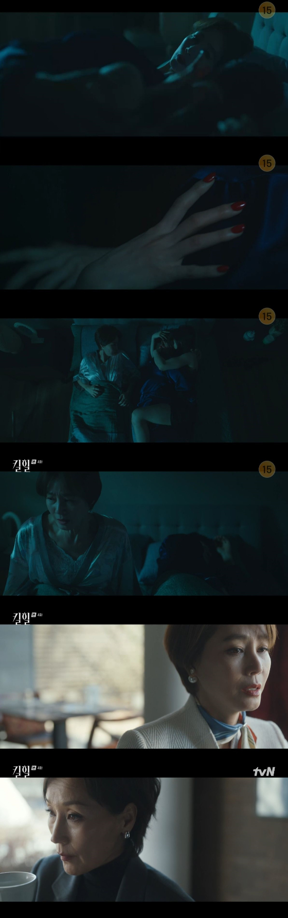 /사진=tvN '킬힐' 방송화면