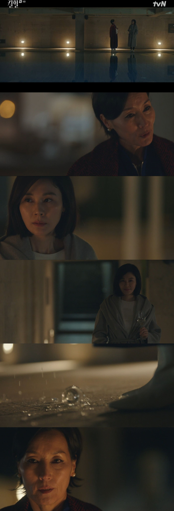 /사진=tvN '킬힐' 방송화면