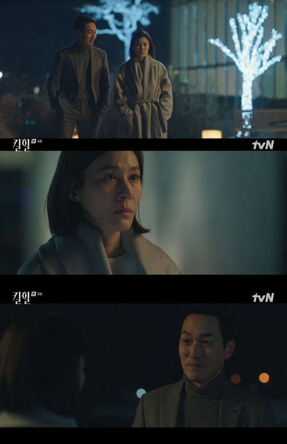 /사진=tvN '킬힐' 방송화면