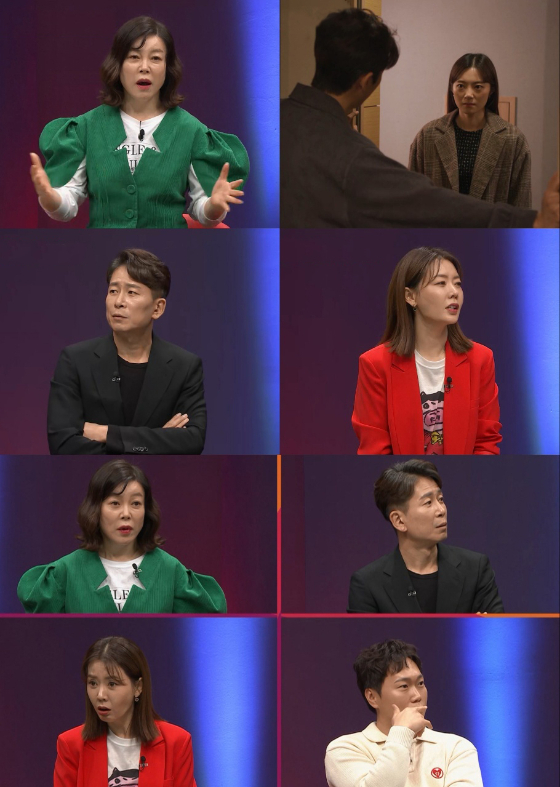채널A, SKY채널 '다시 뜨거워지고 싶은 애로부부/사진제공=채널A, SKY채널 '다시 뜨거워지고 싶은 애로부부'