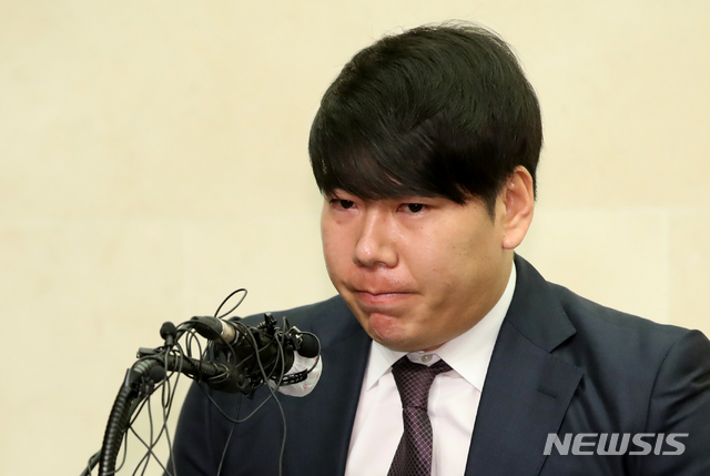2020년 서울 상암동 스탠포드호텔에서 열린 기자회견에 참석한 강정호./사진=뉴시스