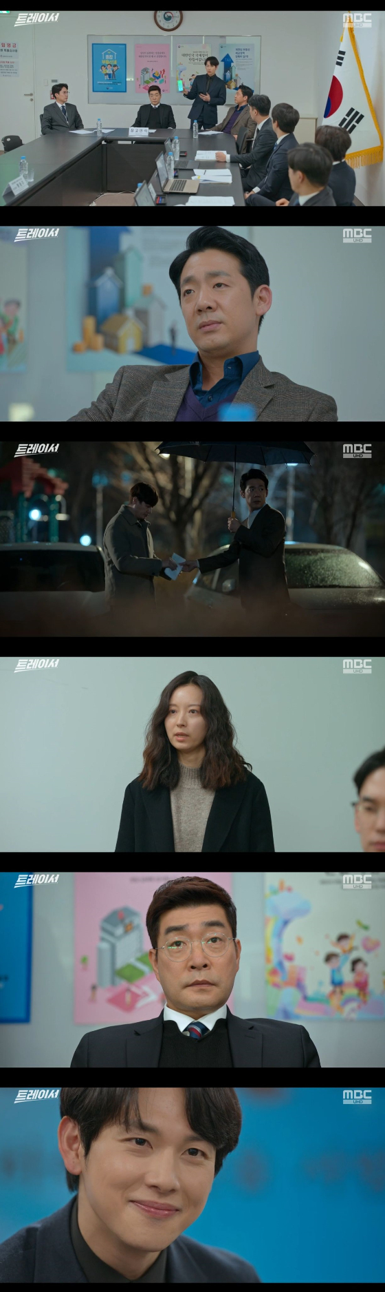 /사진=MBC '트레이서' 방송화면