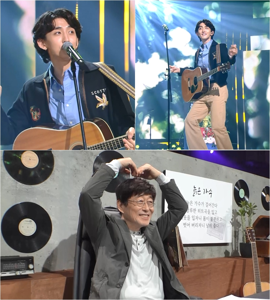/사진제공='불후의 명곡'