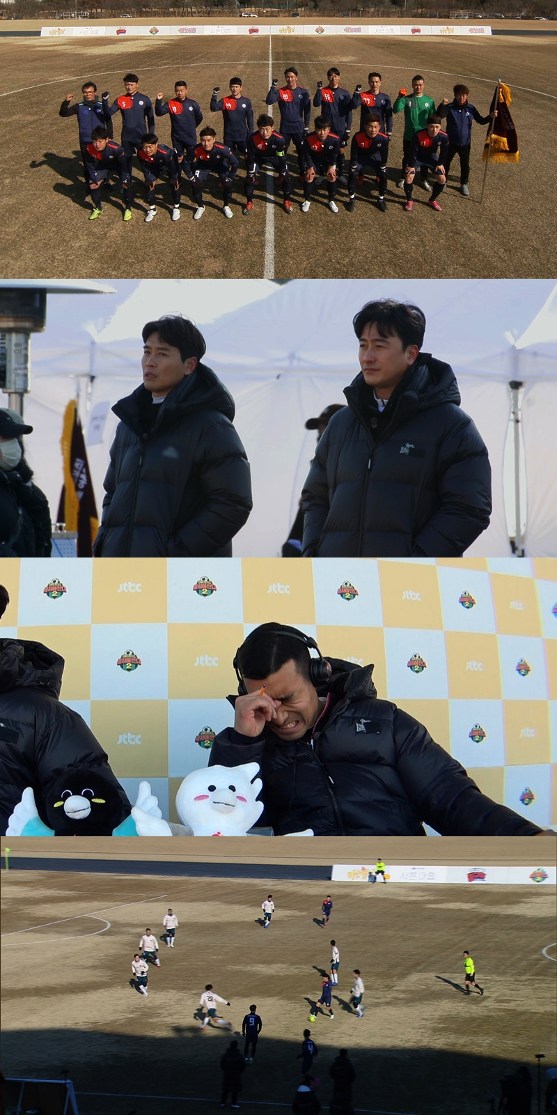 /사진=JTBC