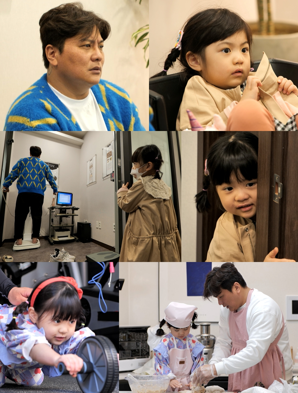 /사진제공='슈퍼맨이 돌아왔다'