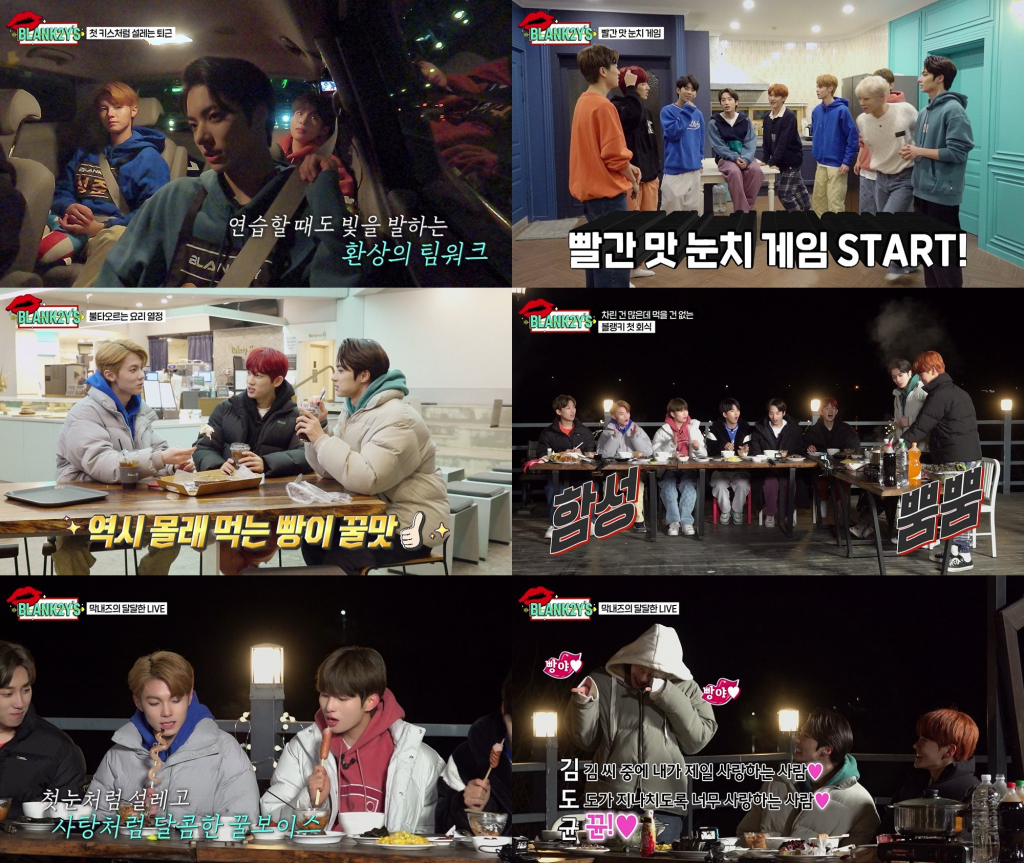 /사진=키스톤 엔터테인먼트
