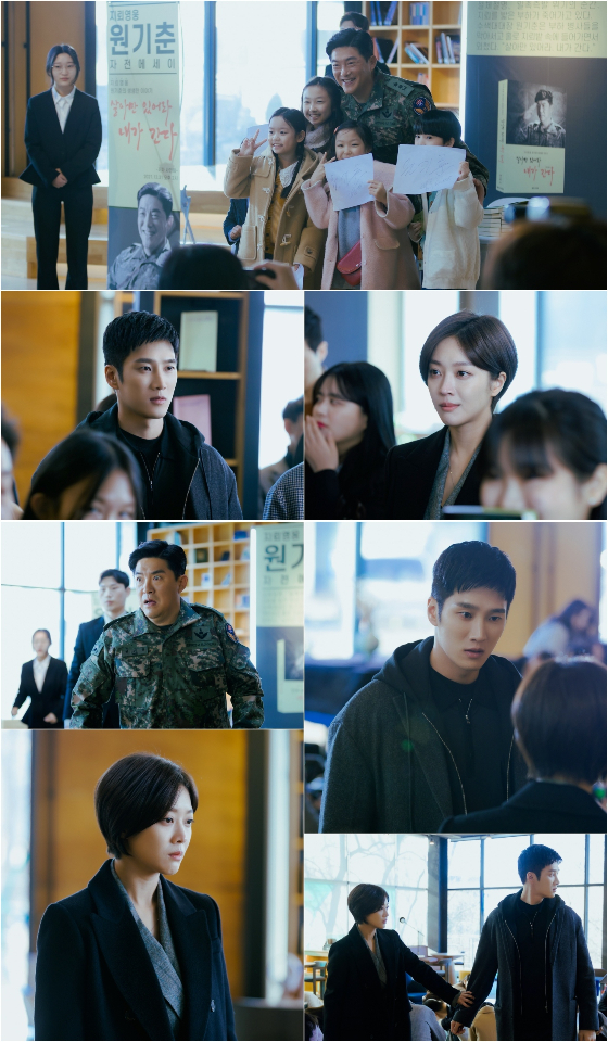 tvN 월화드라마 '군검사 도베르만'/사진제공=tvN