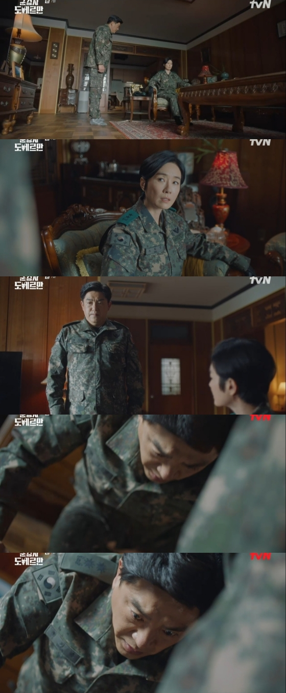/사진='군검사 도베르만' 방송화면
