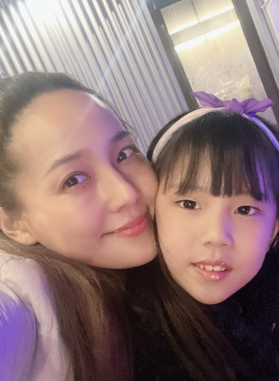 /사진=유진 인스타그램