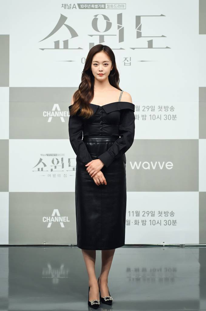 배우 전소민 /사진제공=채널A 2021.11.29 /사진=이동훈 기자 photoguy@