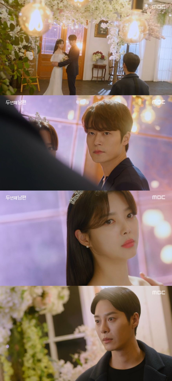 /사진=MBC '두 번째 남편' 방송화면