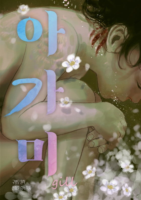 사진