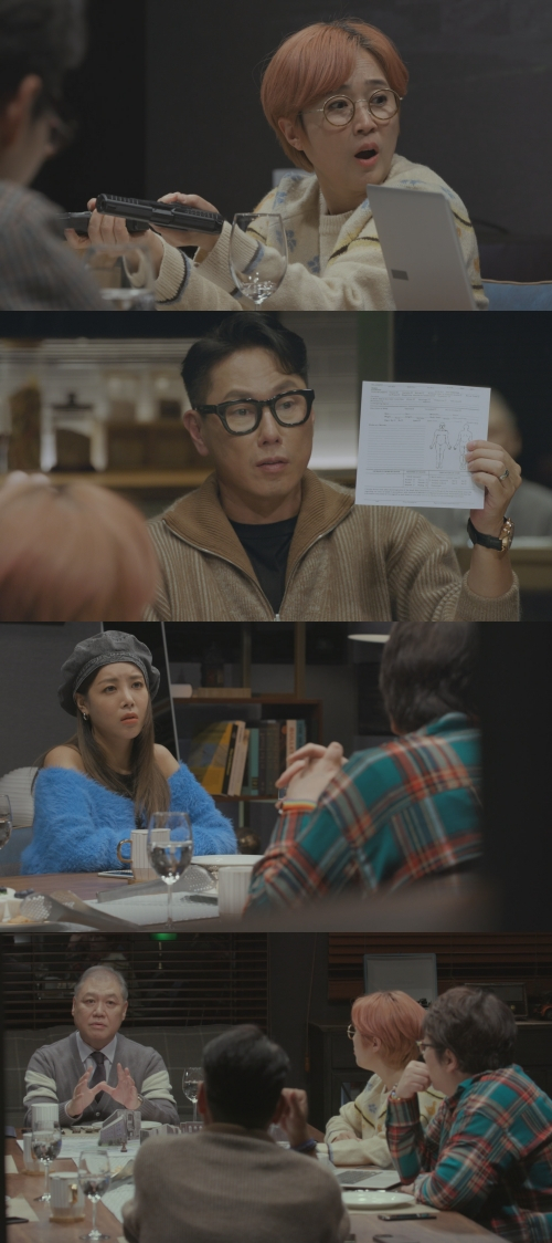 /사진=SBS
