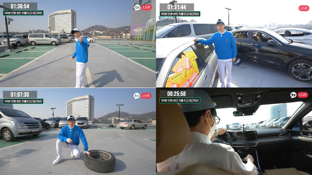 /사진제공=카카오