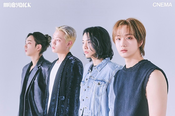 시네마 /사진제공=모스뮤직