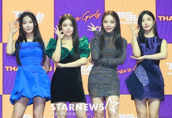 걸그룹 브레이브걸스가 23일 오후 서울 양천구 로운아트홀에서 진행된 여섯 번째 미니앨범 'Thank You' 발매기념 쇼케이스에 참석해 포즈를 취하고 있다. /사진=이동훈 기자