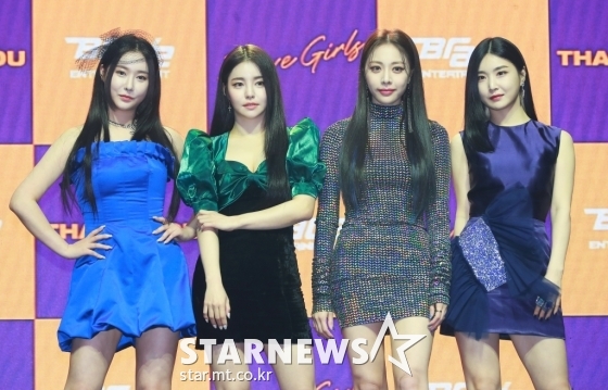 걸그룹 브레이브걸스가 23일 오후 서울 양천구 로운아트홀에서 진행된 여섯 번째 미니앨범 'Thank You' 발매기념 쇼케이스에 참석해 포즈를 취하고 있다. /사진=이동훈 기자