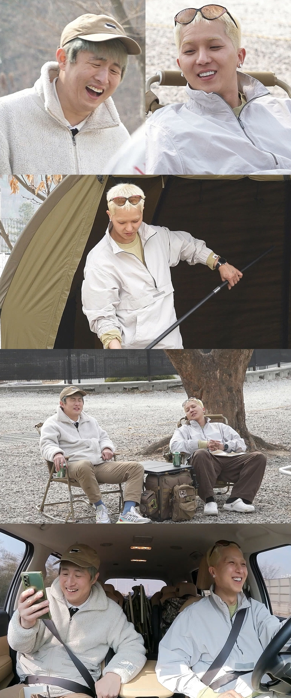 /사진제공=MBC