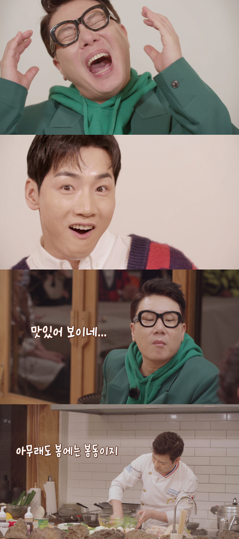 /사진제공=MBN