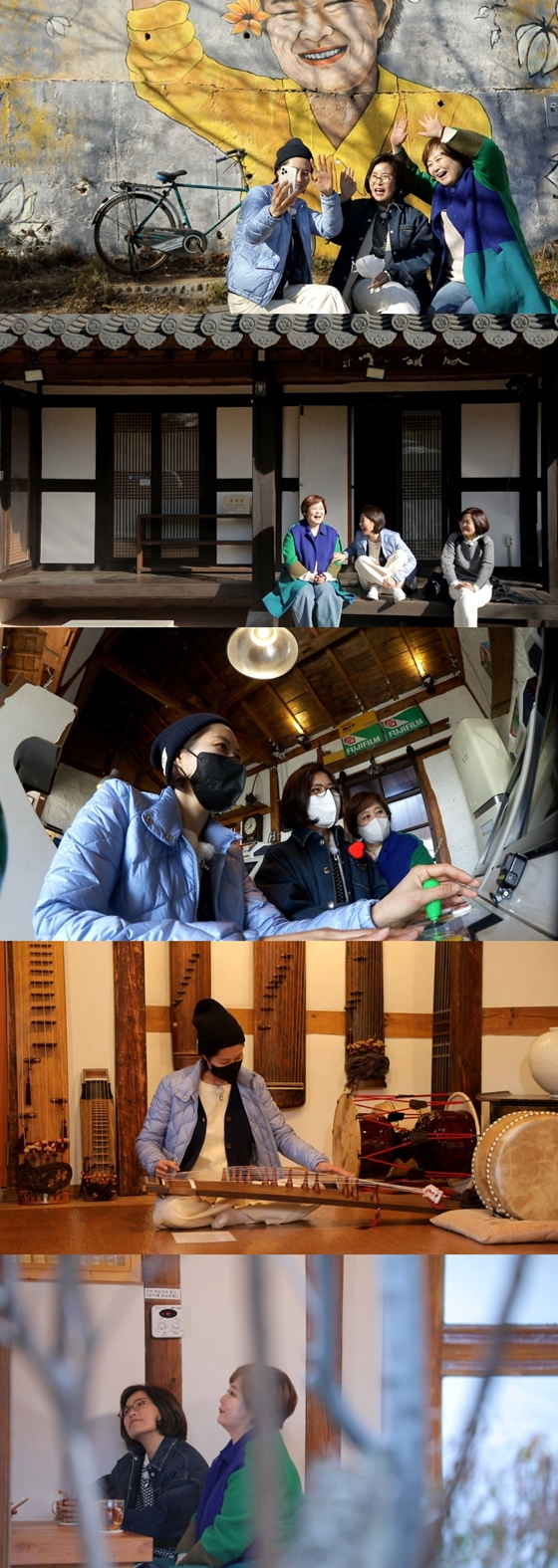 배우 문소리가 KBS 2TV '한 번쯤 멈출 수밖에'에 출연했다./사진제공=KBS 2TV '한 번쯤 멈출 수밖에'