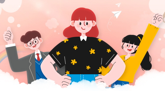 /사진제공=kgc인삼공사
