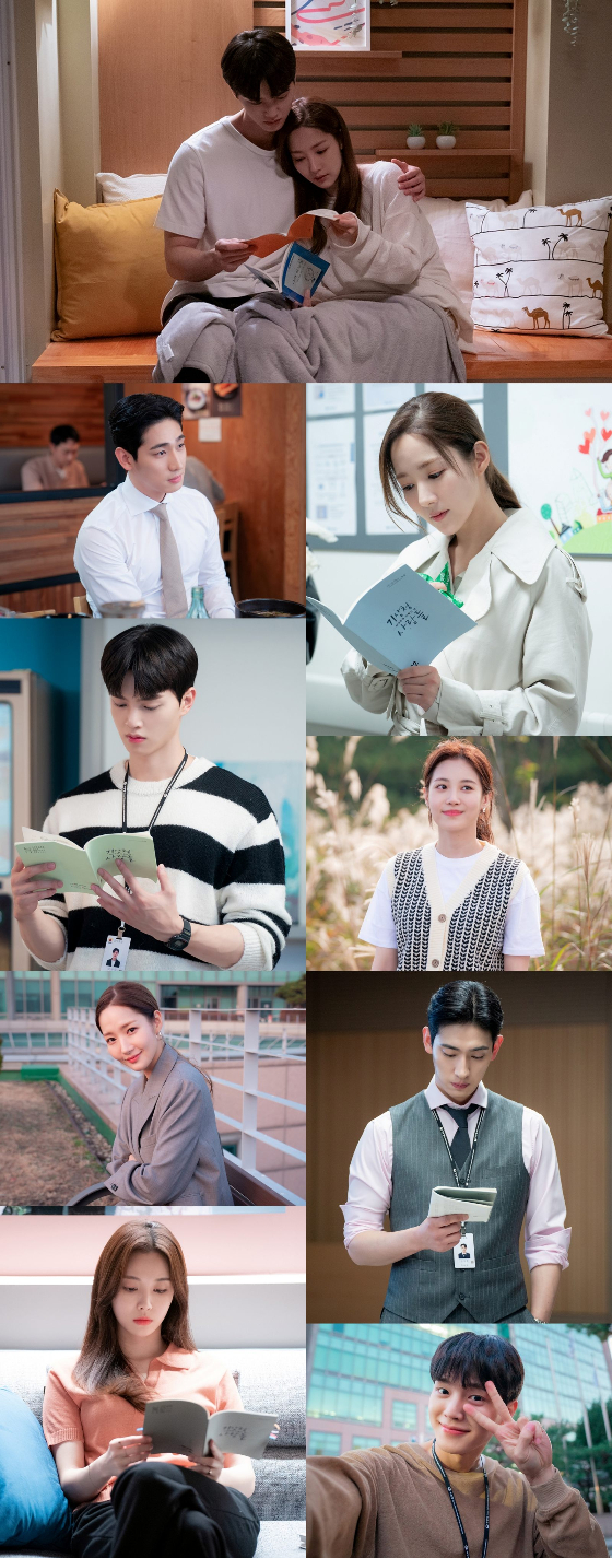 JTBC 토일드라마 '기상청 사람들: 사내연애 잔혹사 편'의 박민영, 송강, 윤박, 유라/사진제공=앤피오엔터테인먼트, JTBC스튜디오