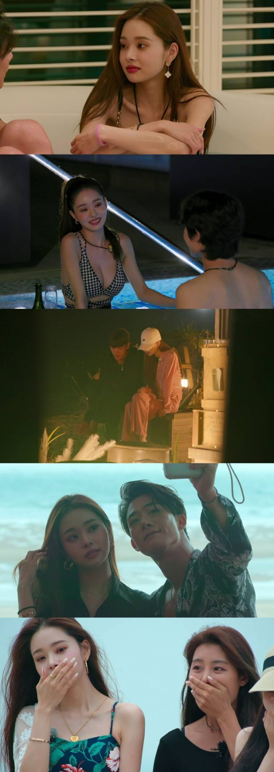 '솔로지옥' /사진=넷플릭스