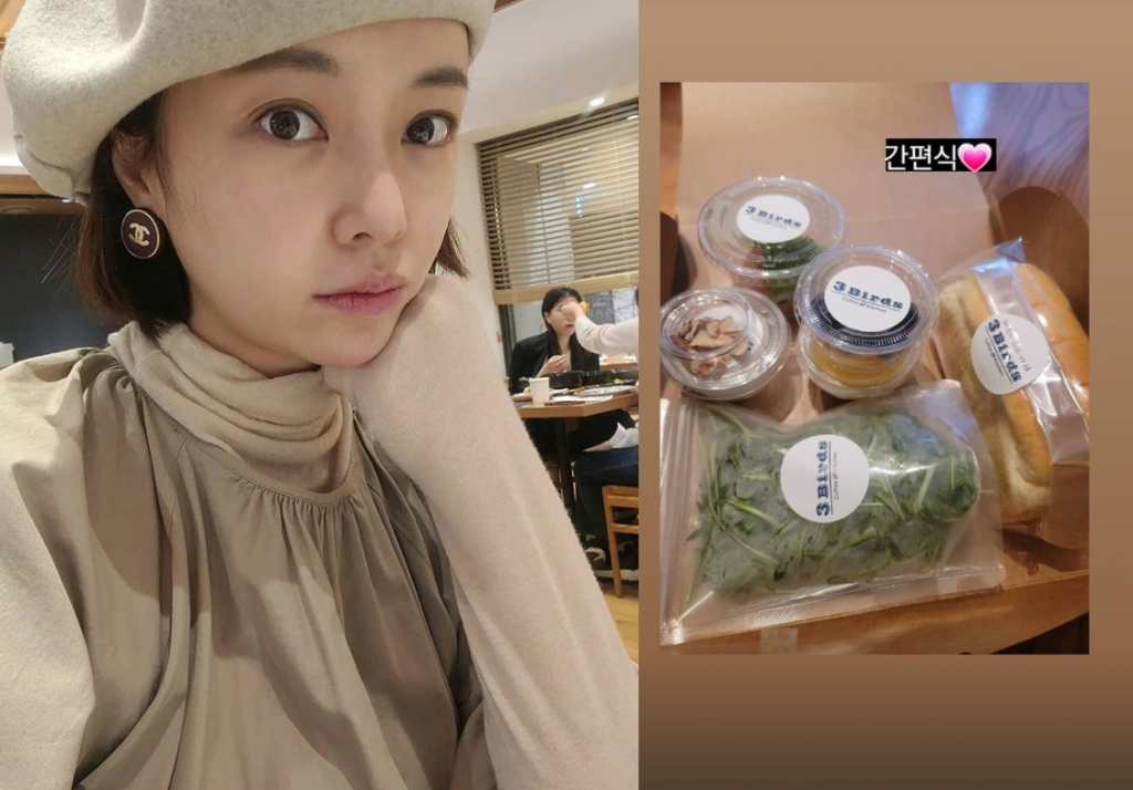 배우 황정음 /사진=황정음 인스타그램
