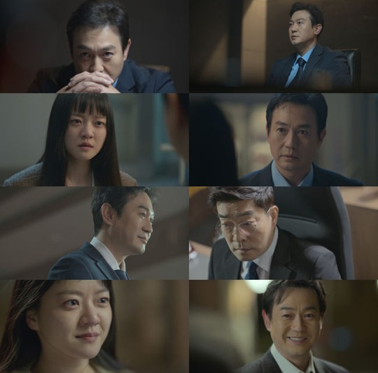 /사진=MBC