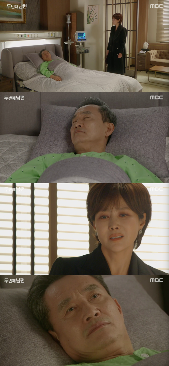 /사진=MBC '두 번째 남편' 방송화면