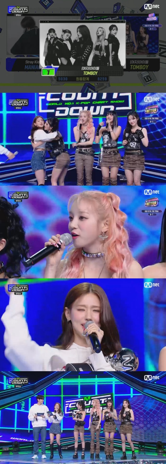 (여자)아이들 / 사진=Mnet 엠카운트다운