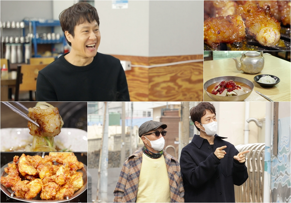 /사진제공=TV조선