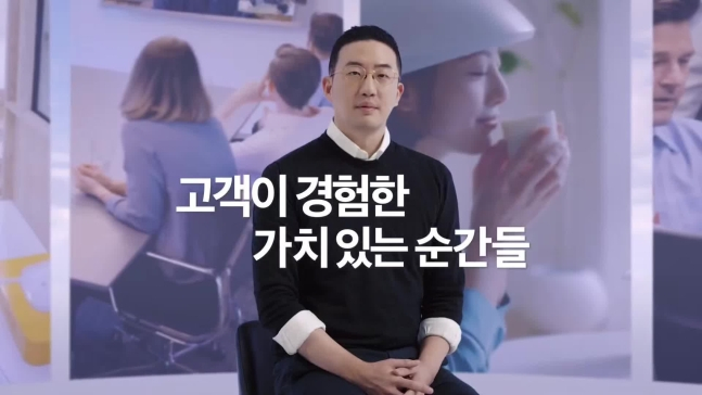구광모 LG그룹 회장
