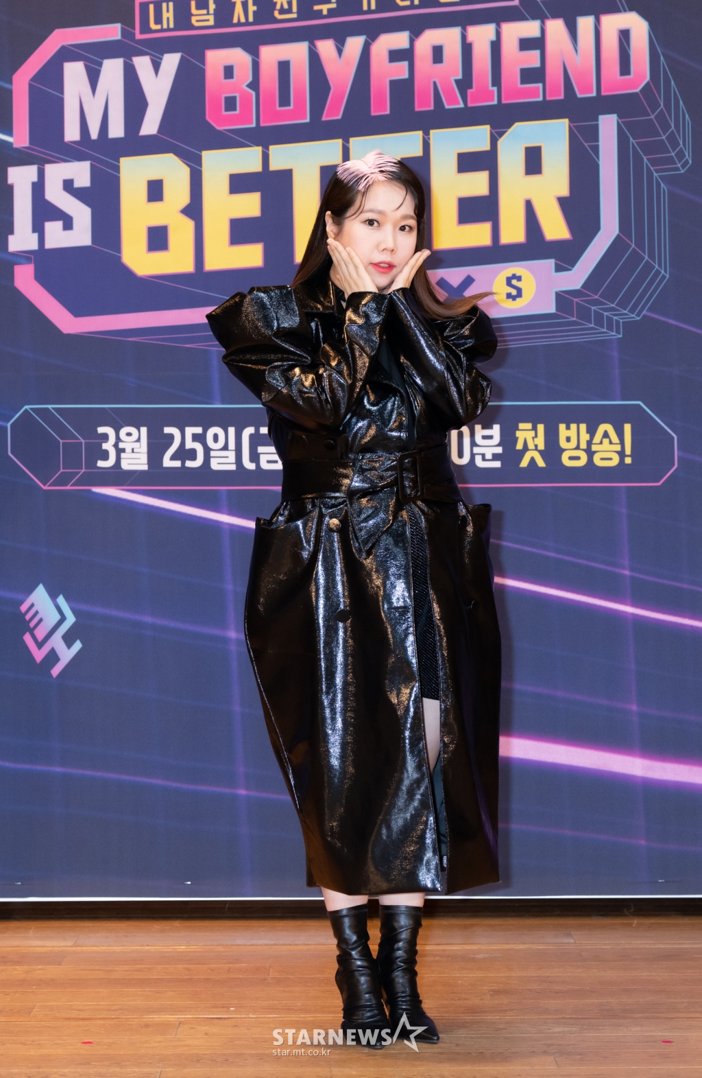 사진