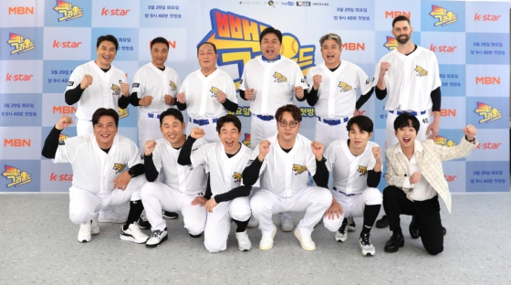 /사진제공=MBN