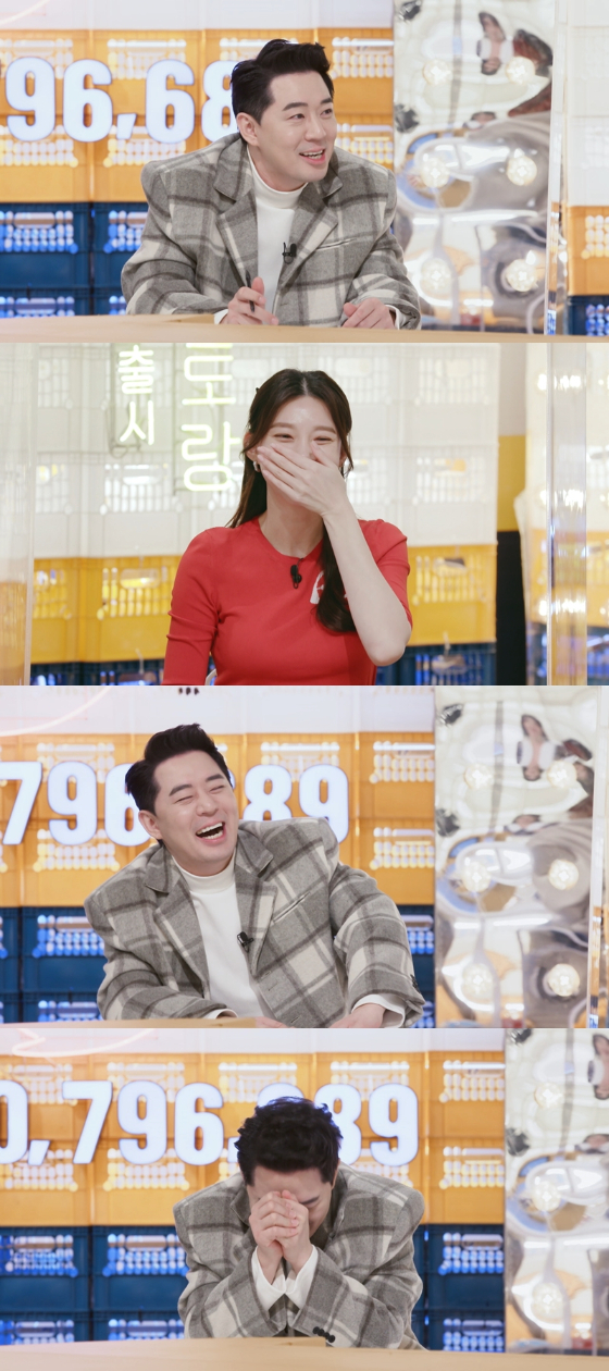 KBS 2TV '신상출시 편스토랑'에 차예련이 NEW 편셰프로 출연했다./사진제공=KBS 2TV '신상출시 편스토랑'