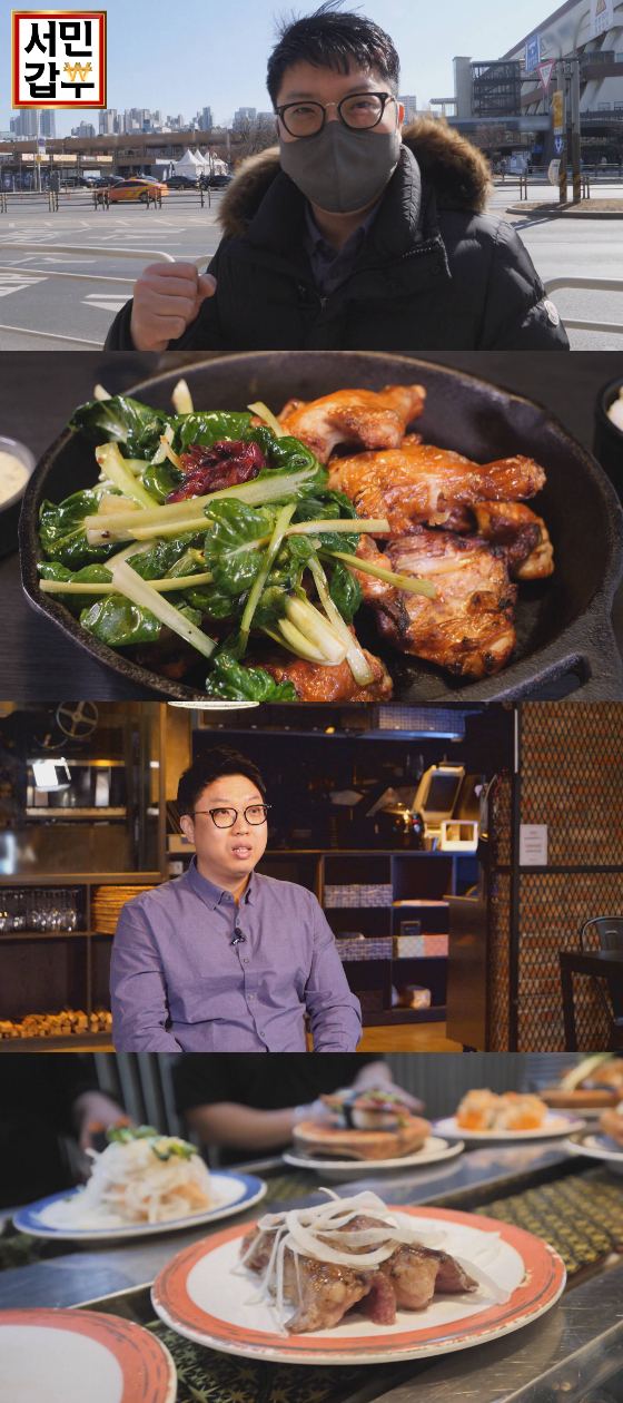 채널A '서민갑부'에서 연 매출 80억원을 이룬 사장님의 이야기가 공개된다./사진=채널A