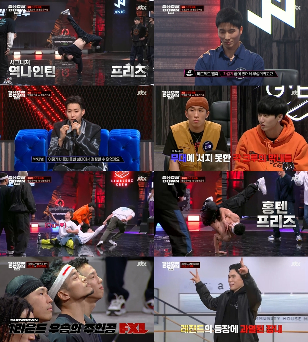 /사진=JTBC