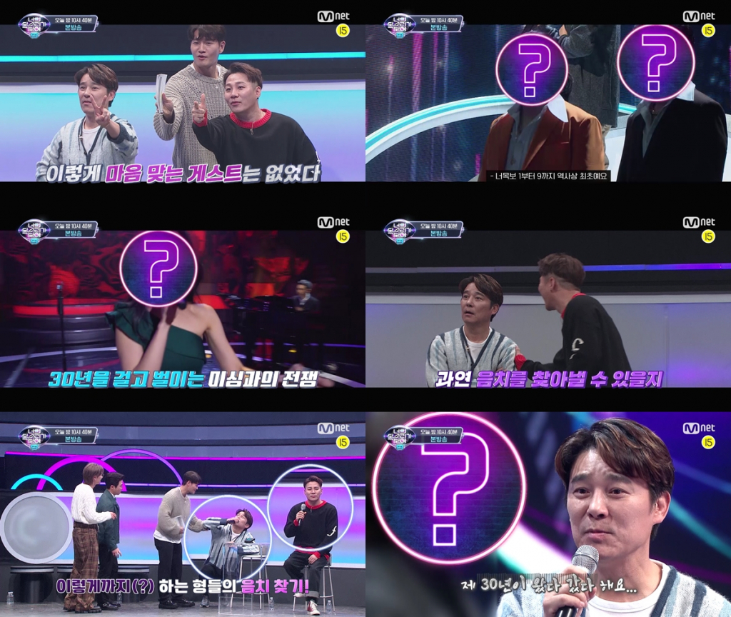 /사진=Mnet