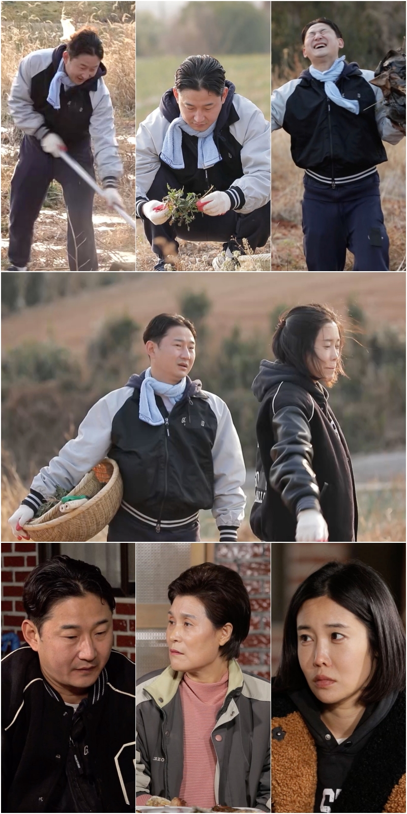 /사진=KBS 2TV