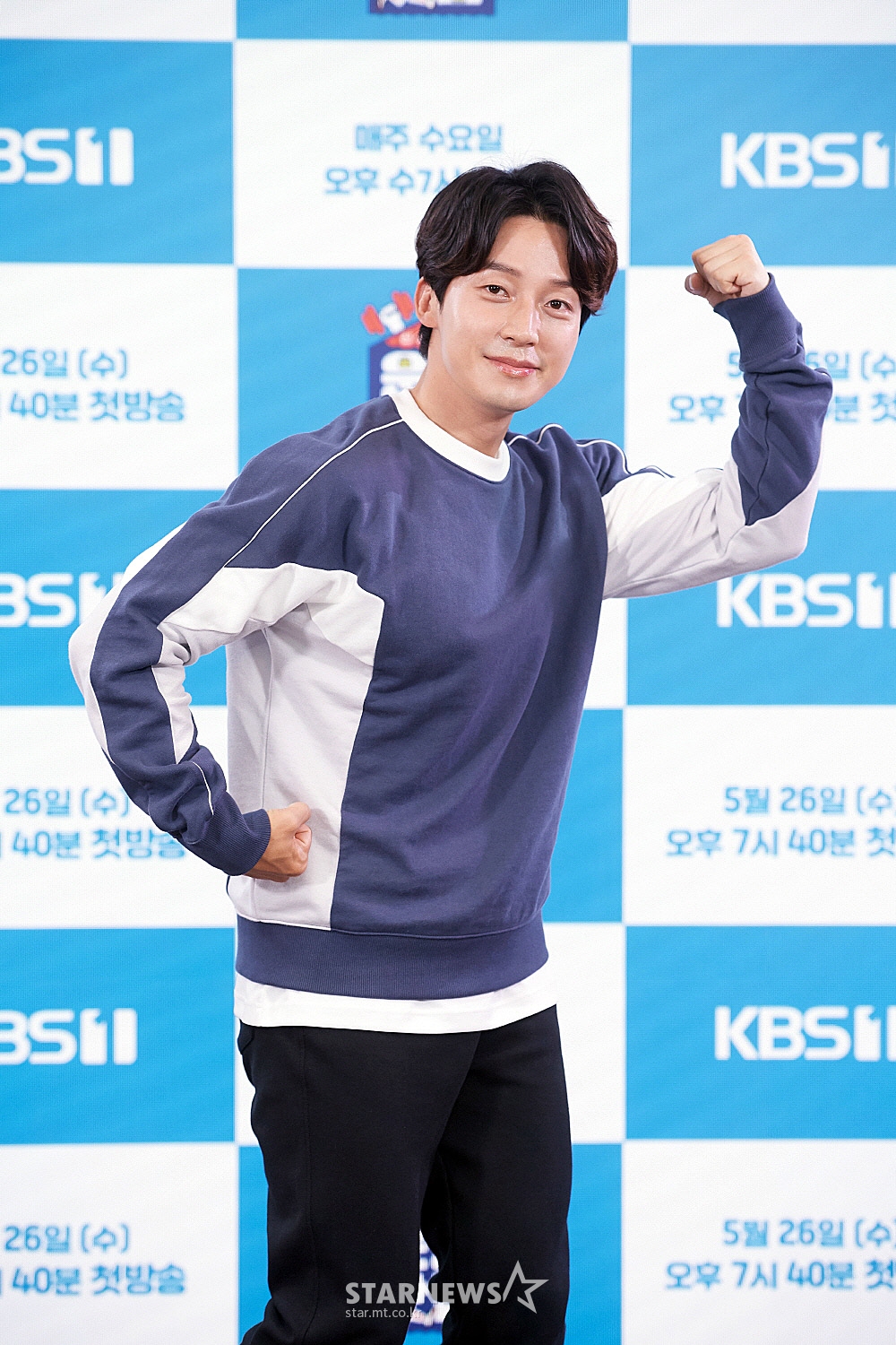 개그맨 허경환이 26일 오전 온라인 생중계로 진행된 KBS 1TV 교양 프로그램 '신장개업 운동맛집' 제작발표회에 참석해 포즈를 취하고 있다. '신장개업 운동맛집'은 운동이 필요한 의뢰인이 주문을 하면 MC 박미선, 양치승, 허경환이 직접 집을 방문해 맞춤형 운동을 배달해주는 프로그램이다. / 사진제공 = KBS /사진=김창현 기자 chmt@