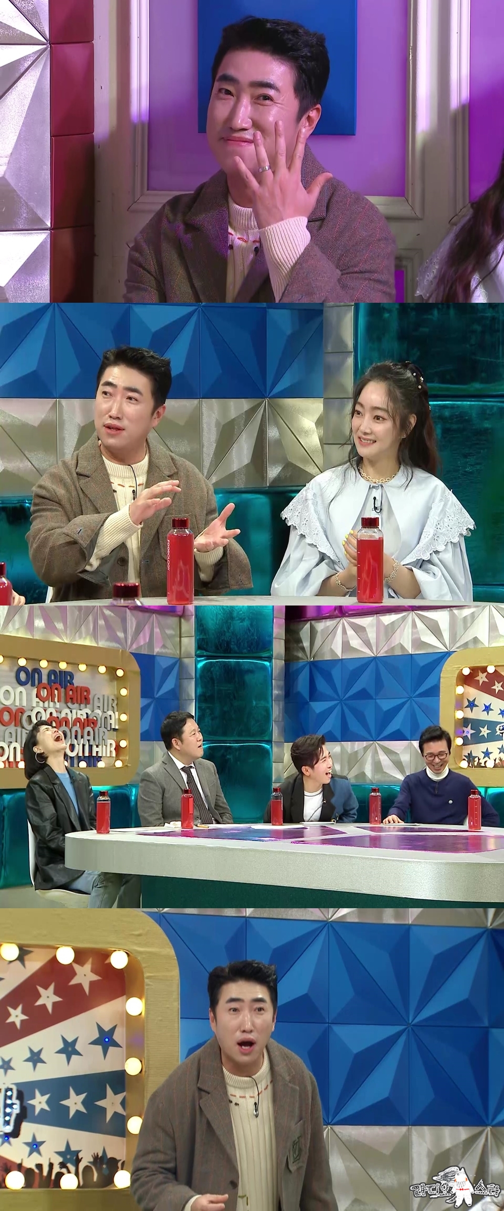 /사진=MBC