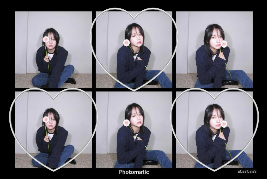 한보름/사진=한보름 인스타그램