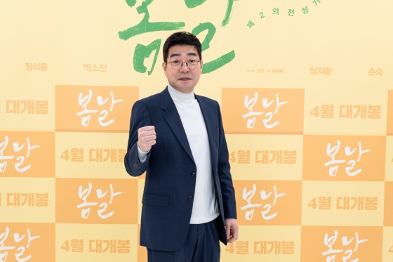 손현주 / 사진=콘텐츠판다(주)
