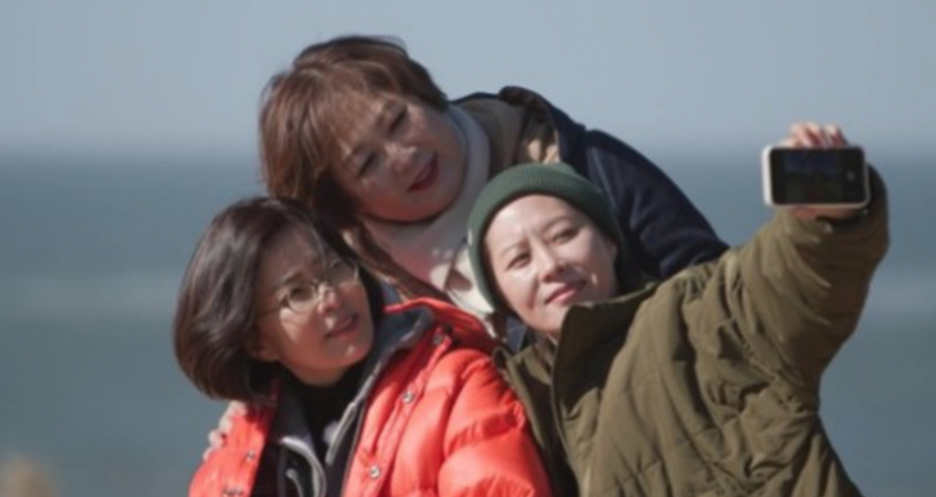 /사진제공=KBS 2TV