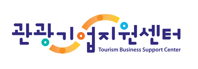 관광기업지원센터 로고