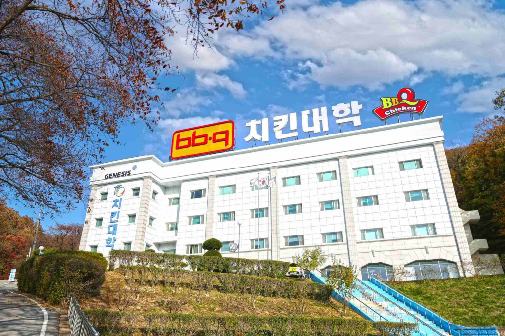 /사진제공=제너시스 비비큐